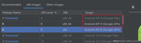 app restart successful without requiring a reinstall.
